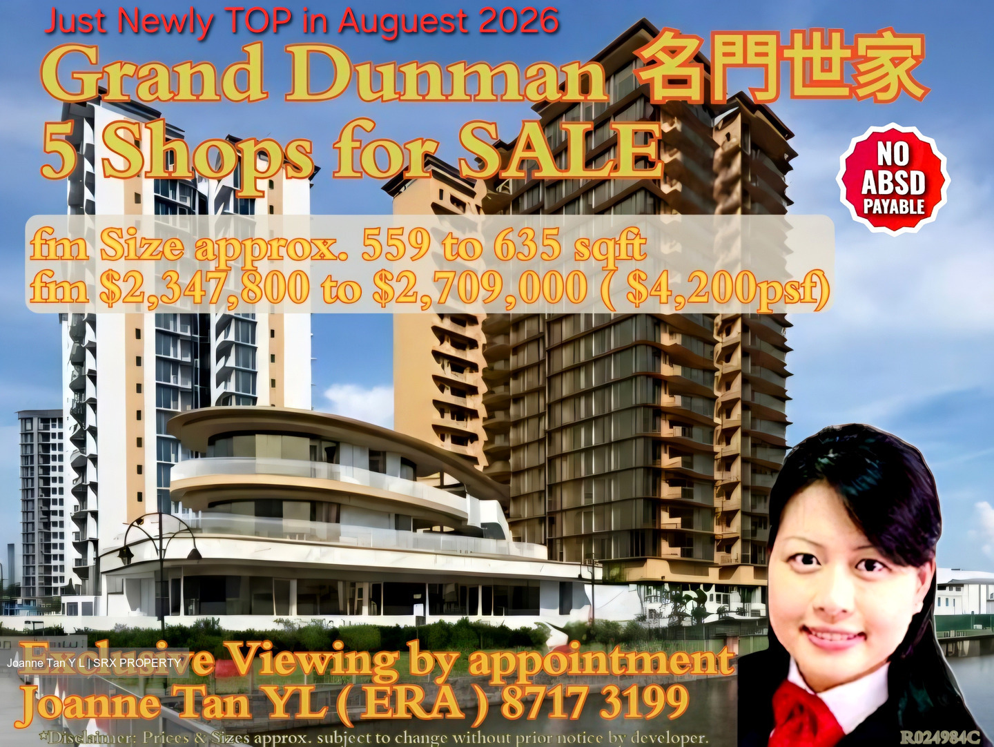 Dunman Road (D15), Shop House #596682381